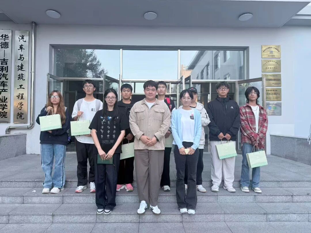 情满中秋 共话成长||公司举办中秋节师生座谈会